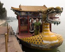 Beijing, Kina, Summer palace : Beijing, Kina, Summer palace